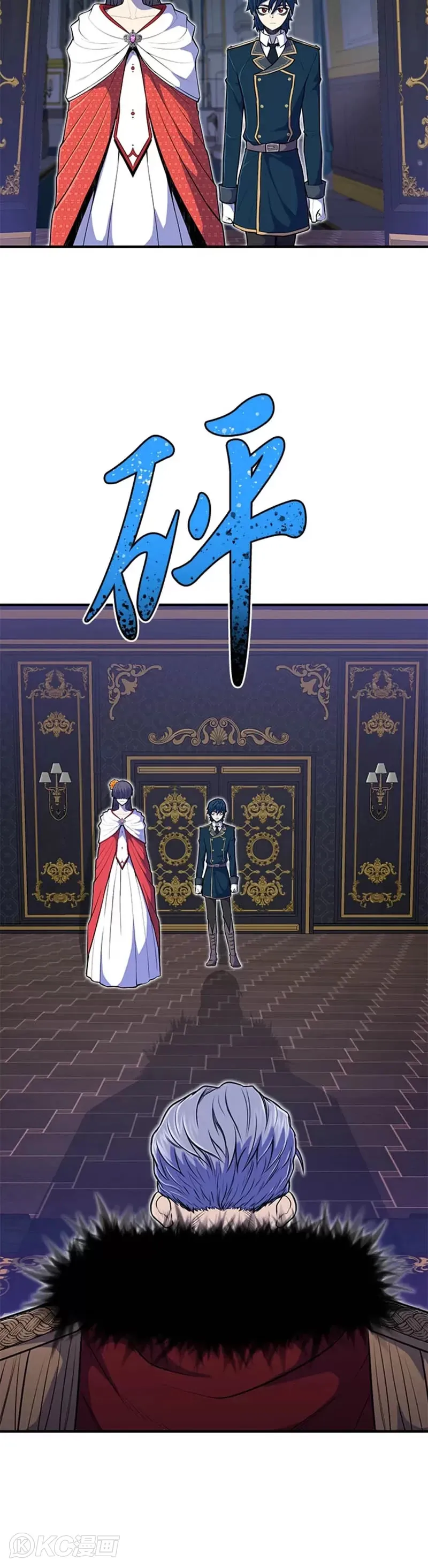 第11话 第29页