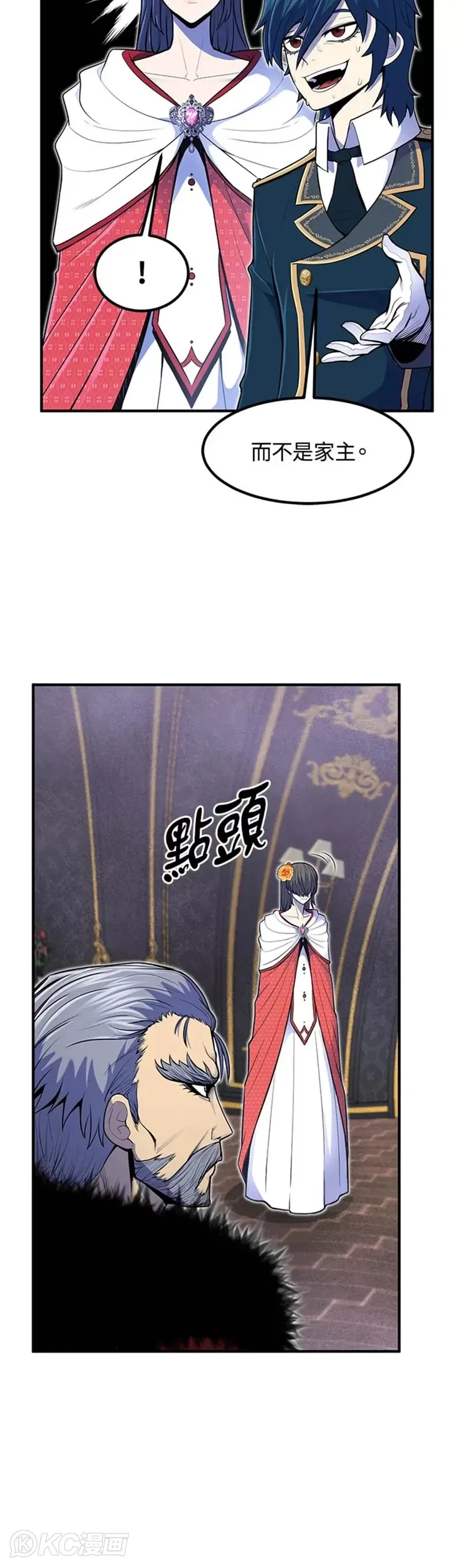 第11话 第34页