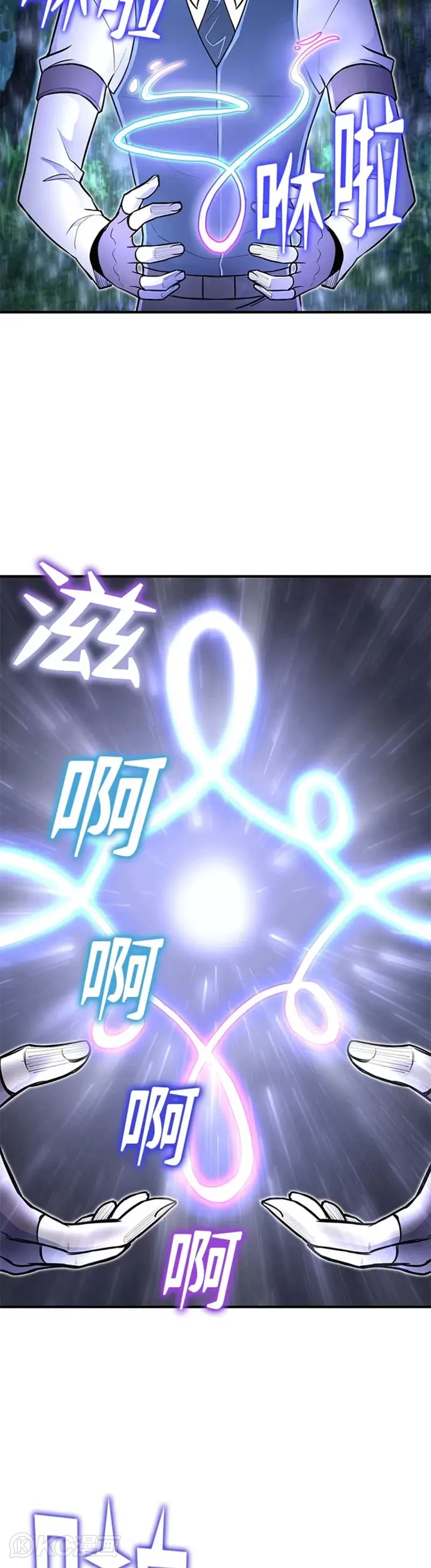 第15话 第28页