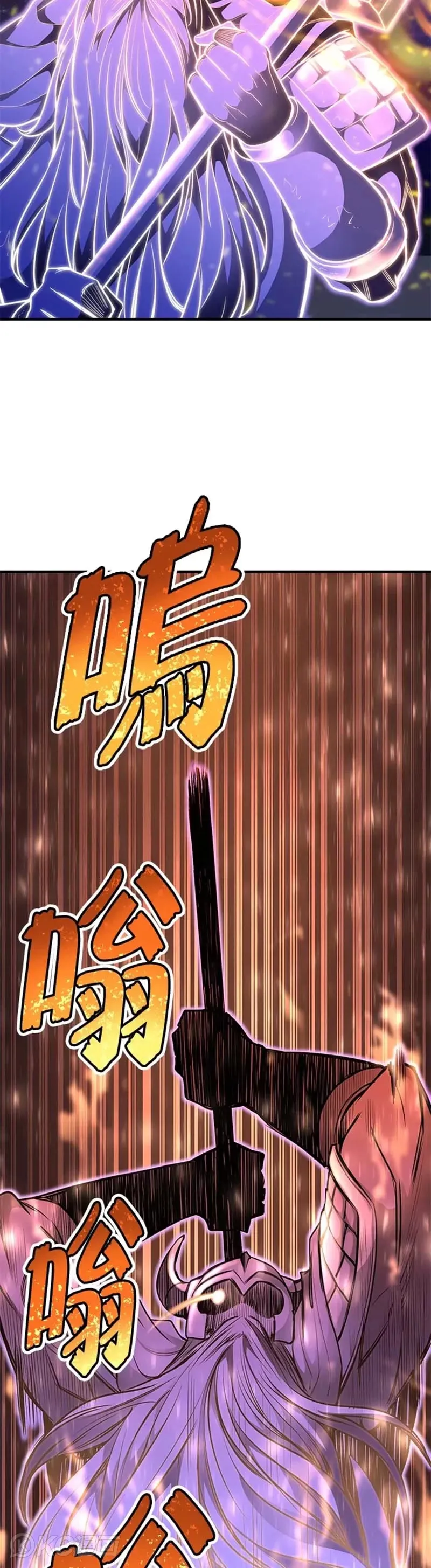 第15话 第33页