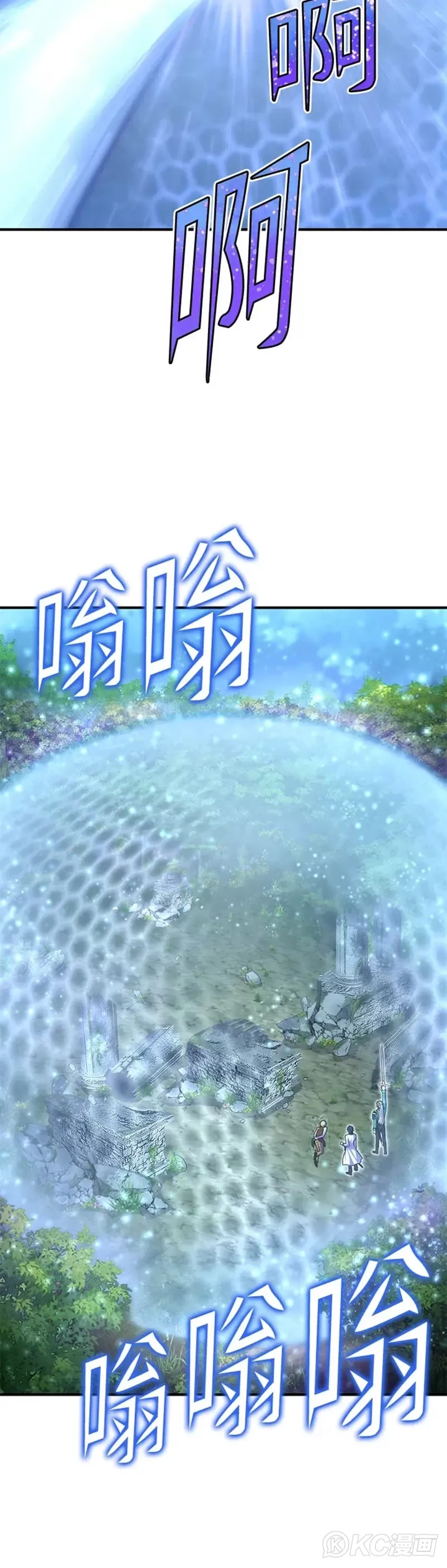 第16话 第19页