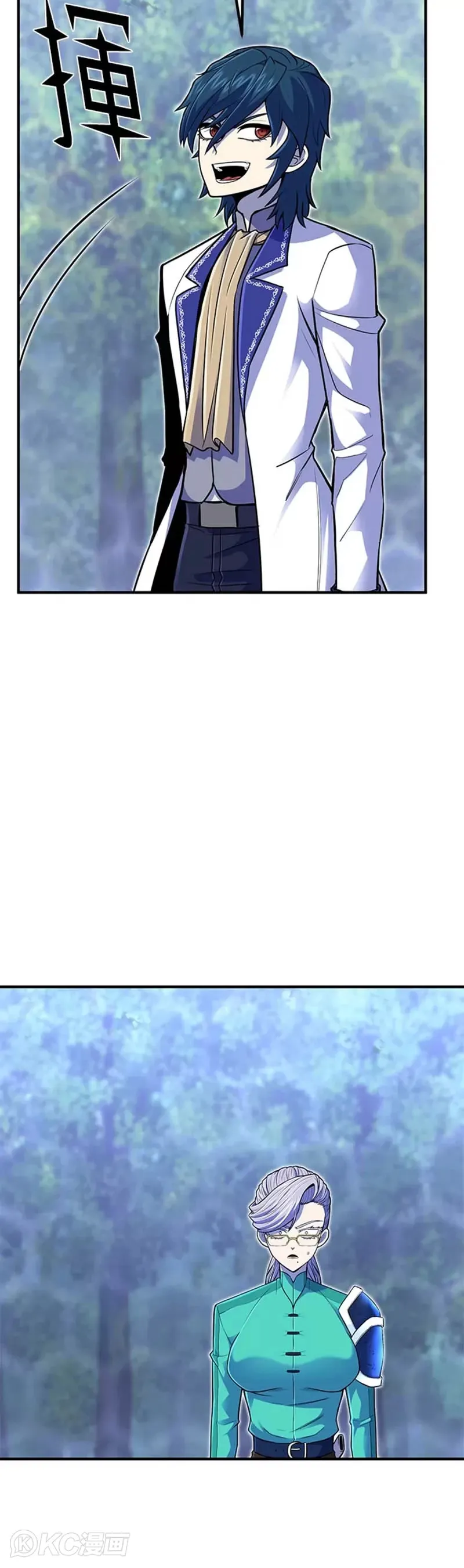第16话 第40页