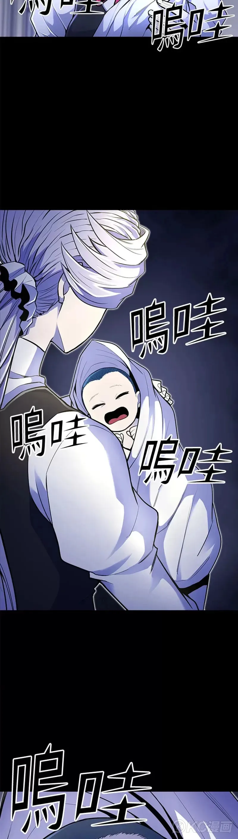 第17话 第37页