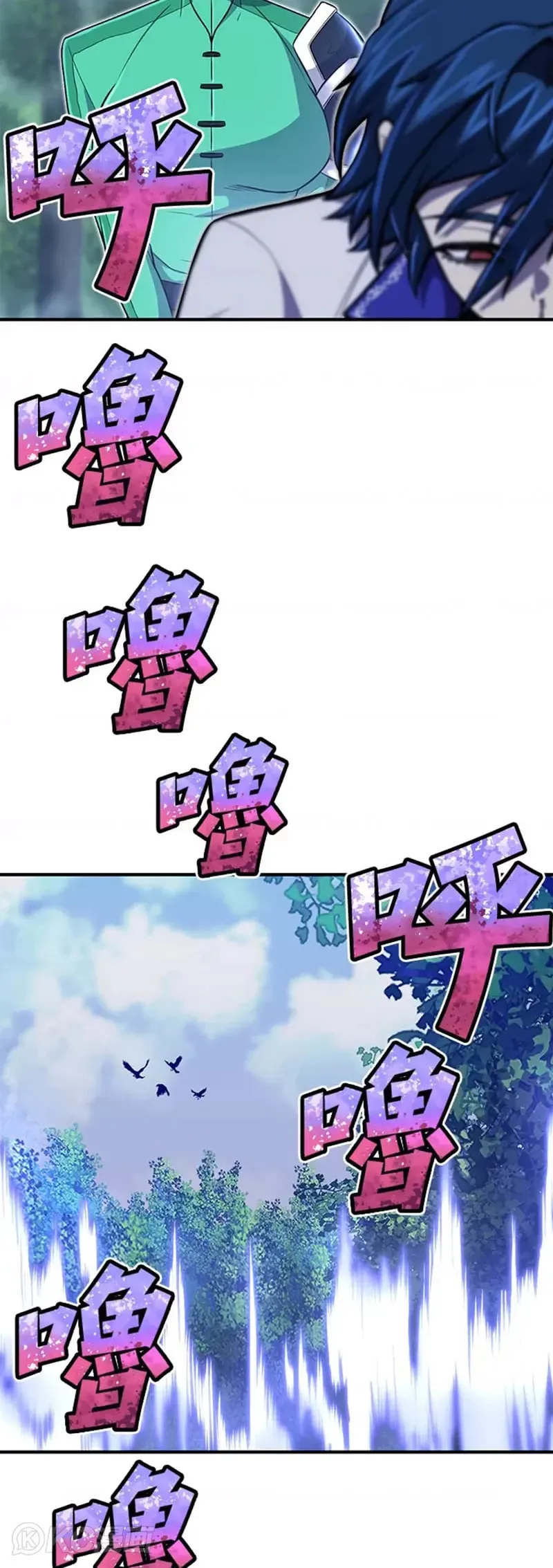 第18话 第38页