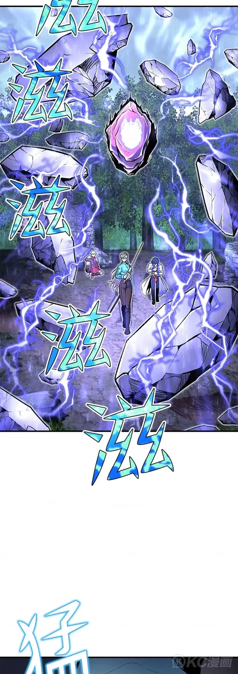 第18话 第42页