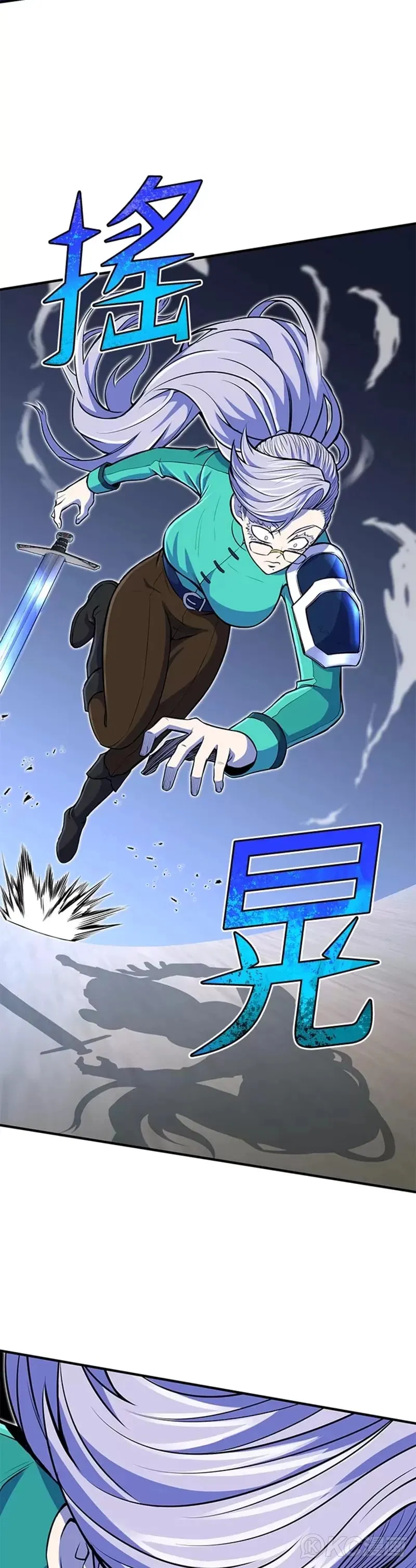 第23话 第34页