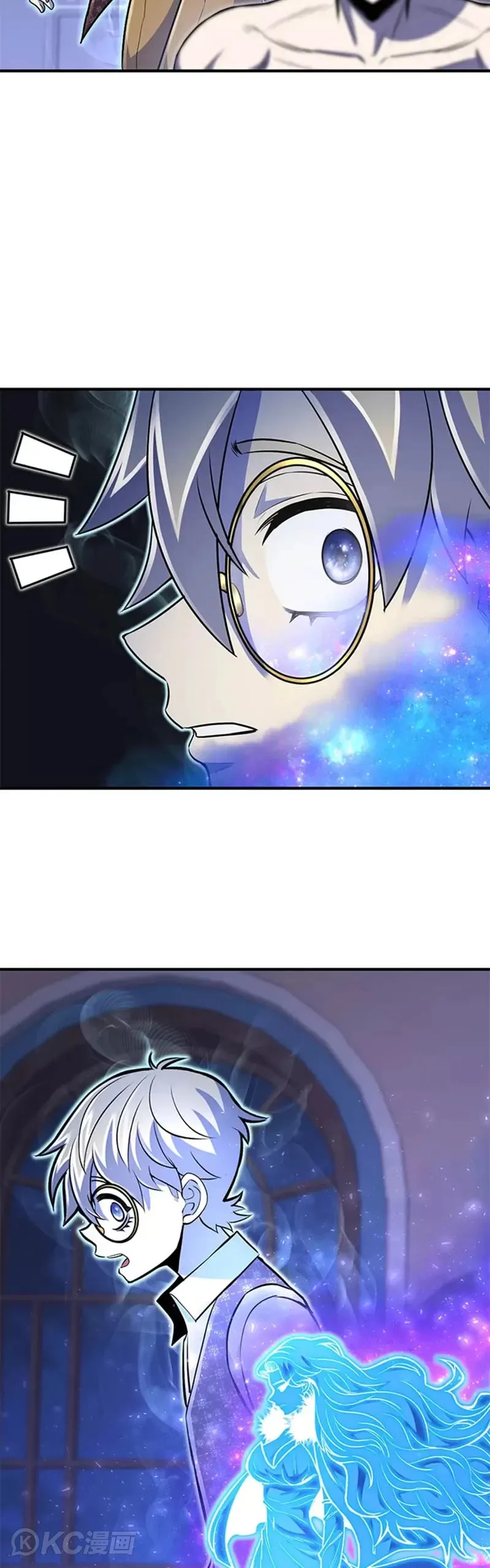 第24话 第3页