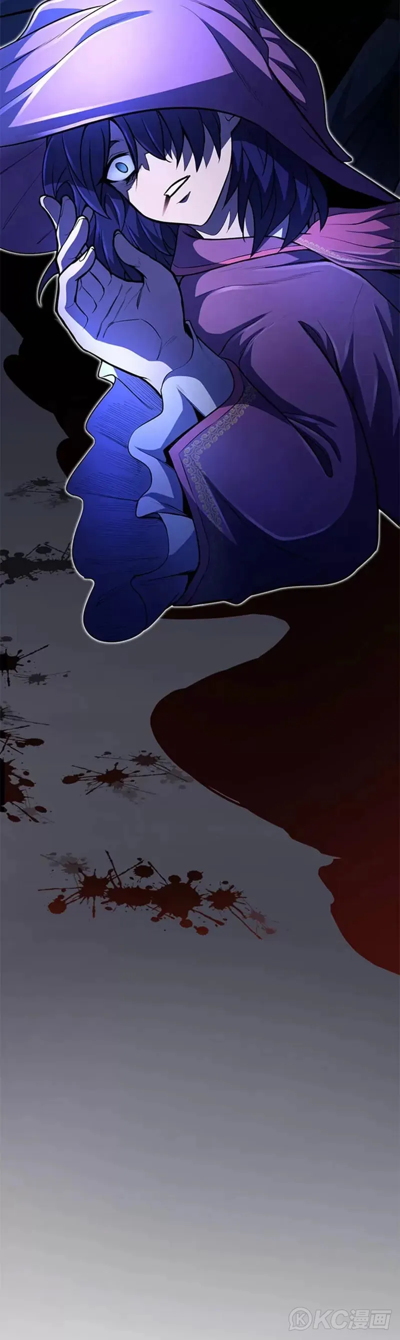 第24话 第27页