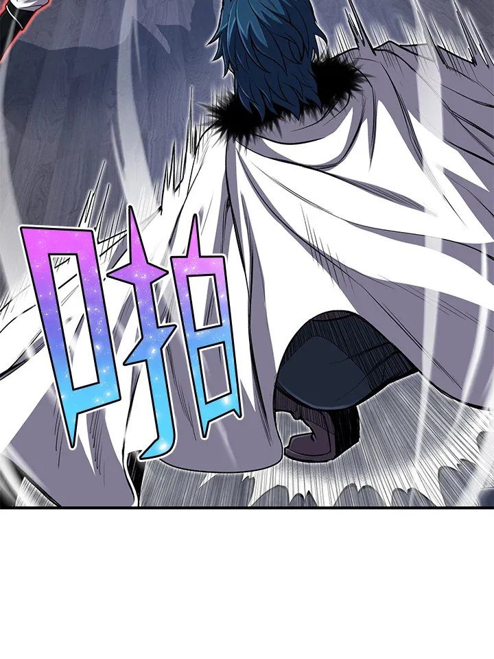 第27话 第4页