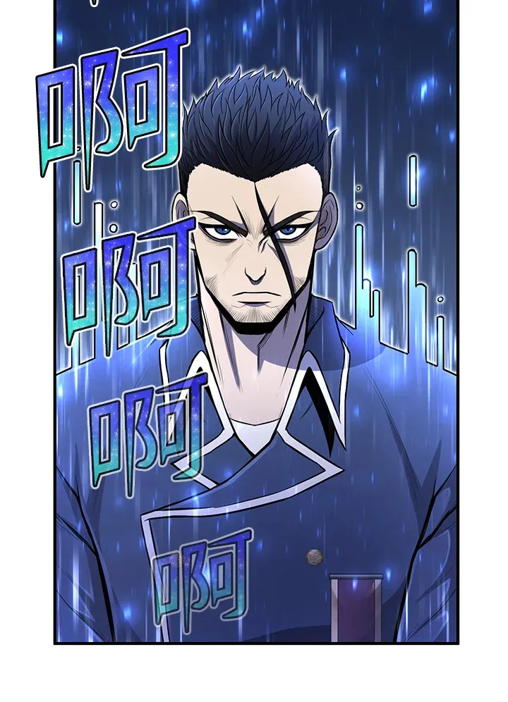 第27话 第37页
