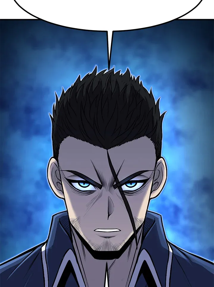第27话 第47页