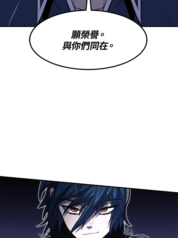 第27话 第48页