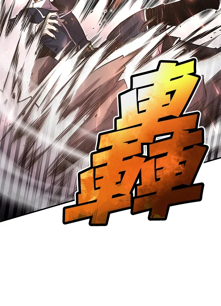 第27话 第98页