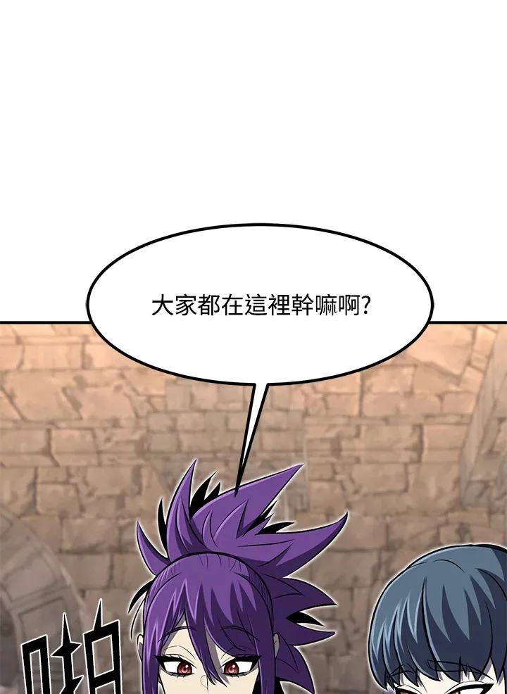 第27话 第106页