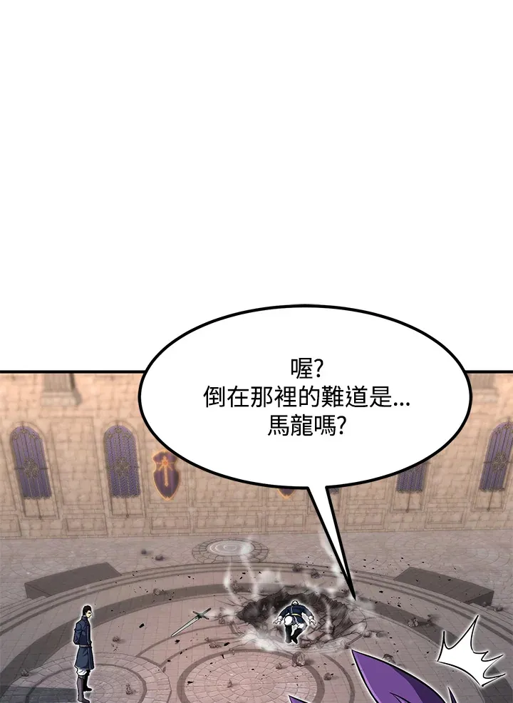 第27话 第108页