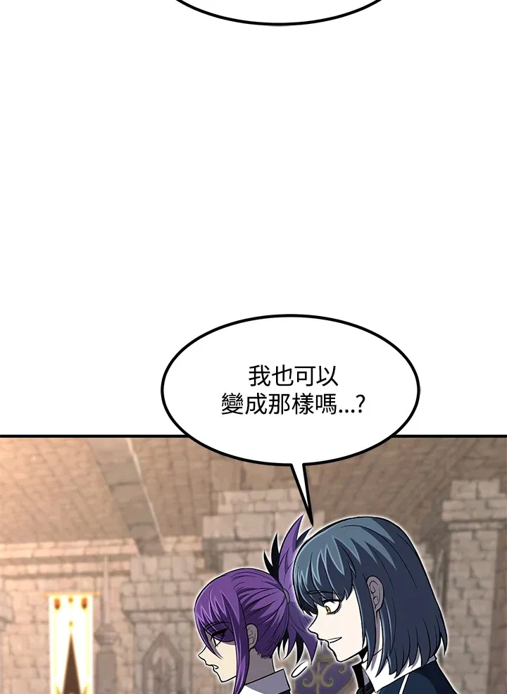 第27话 第111页