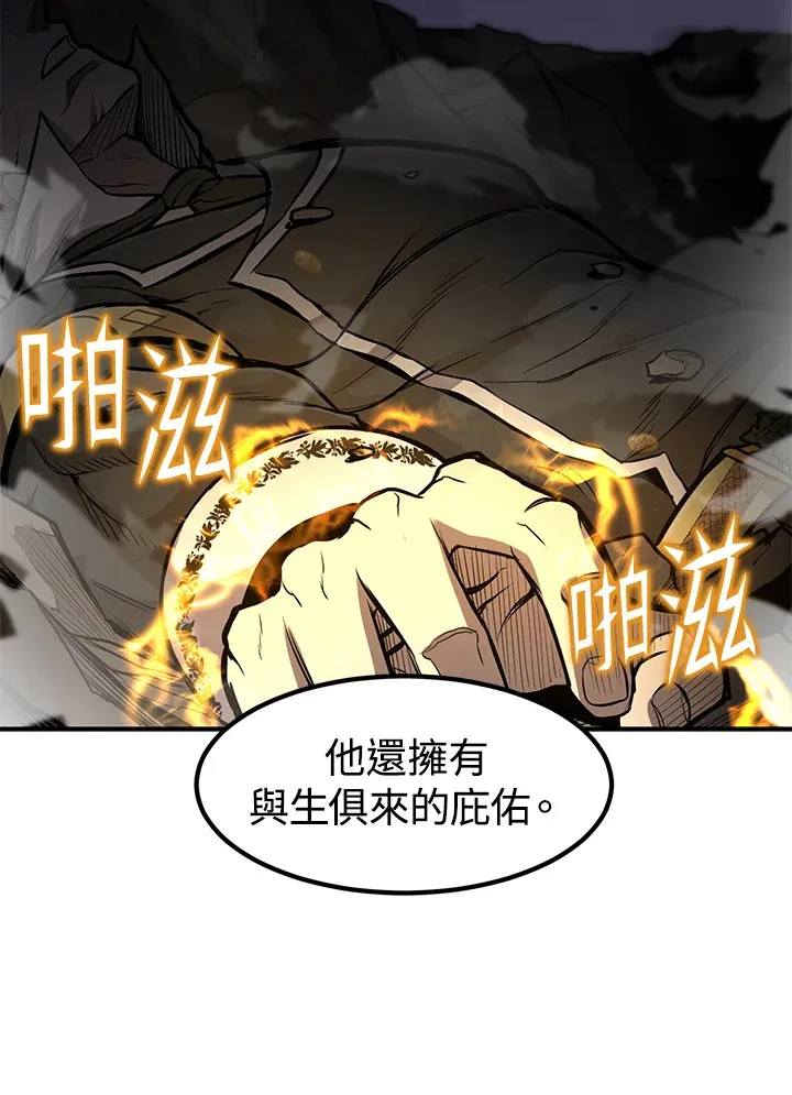 第27话 第115页