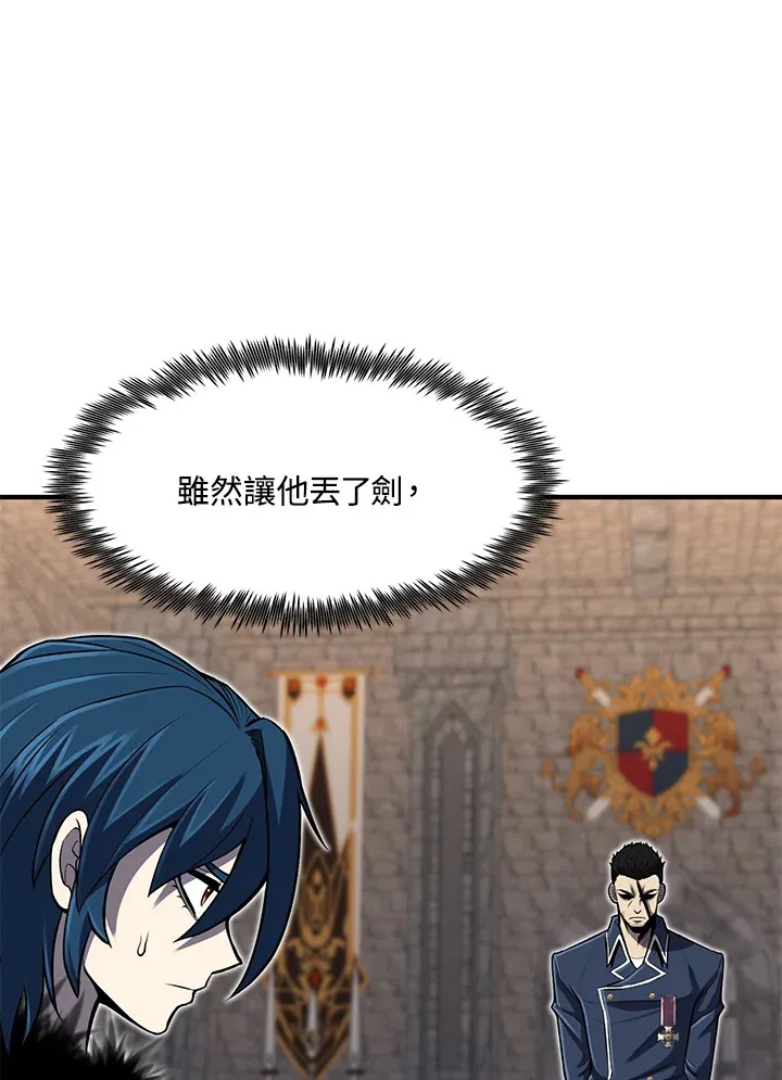 第27话 第118页