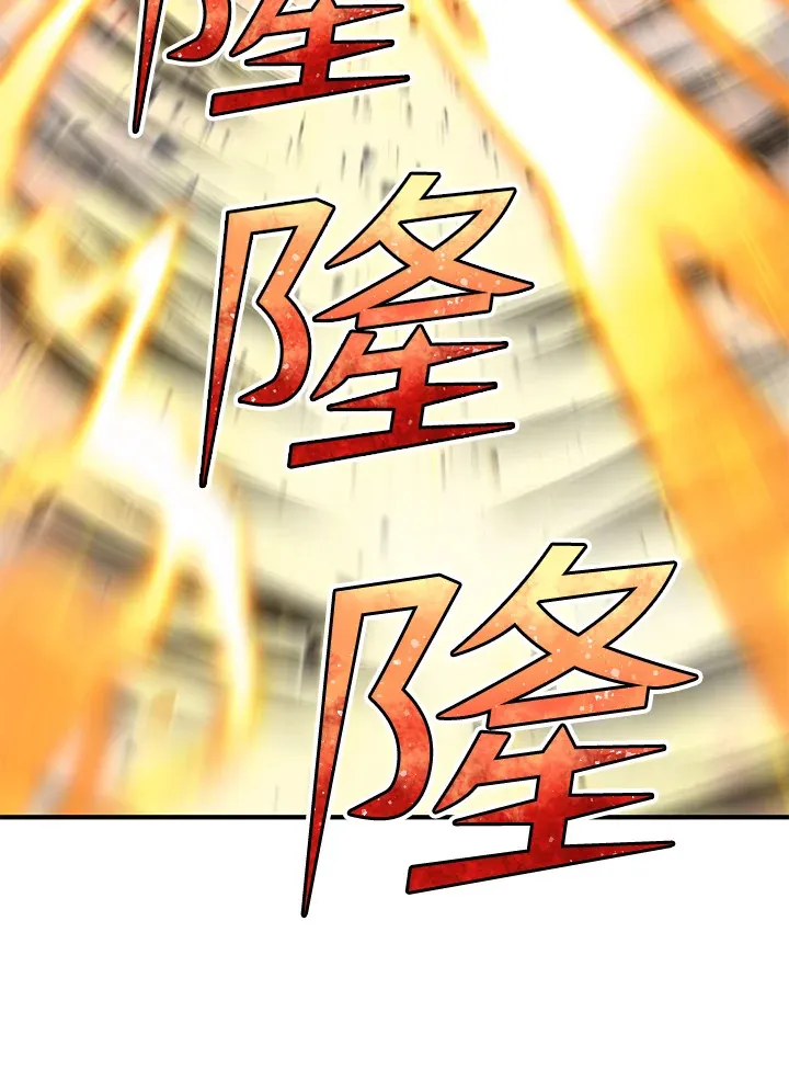 第27话 第126页