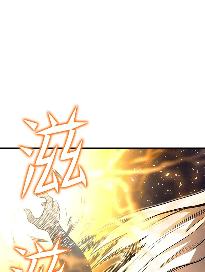 第28话 第6页