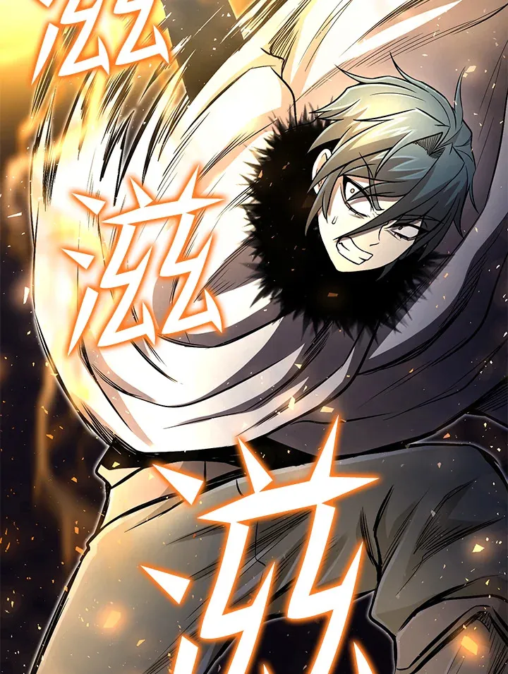 第28话 第7页