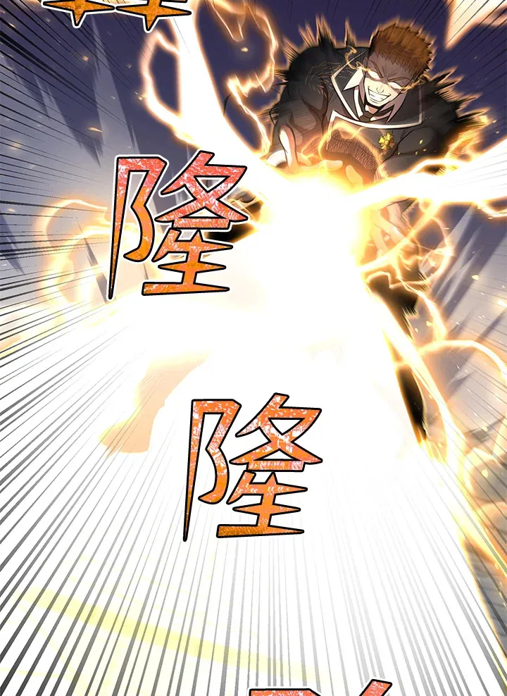 第28话 第39页