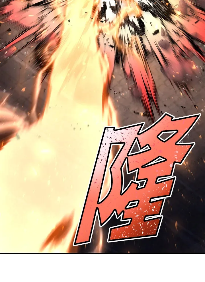 第28话 第54页
