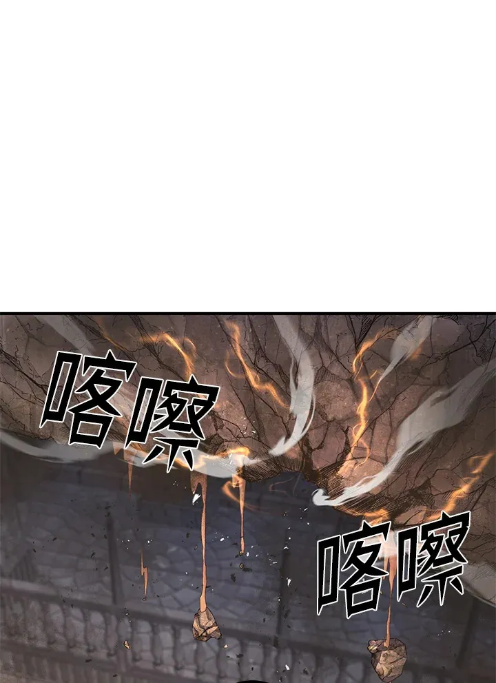 第28话 第55页