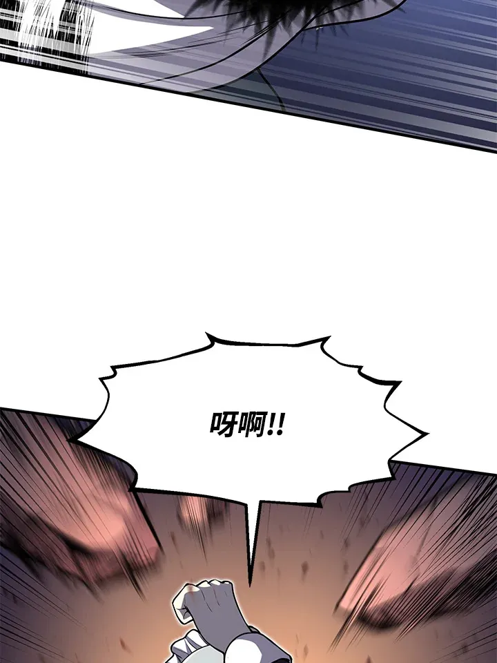 第28话 第60页