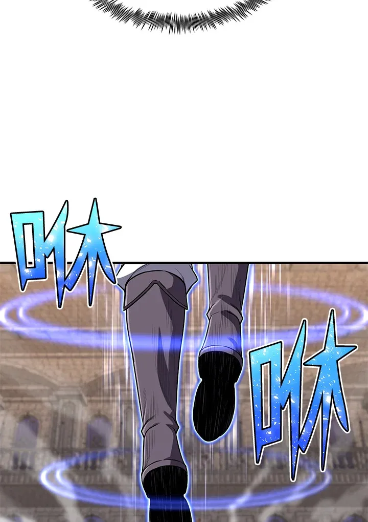 第28话 第83页
