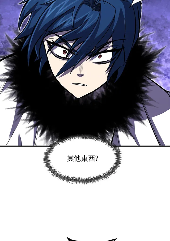 第28话 第93页