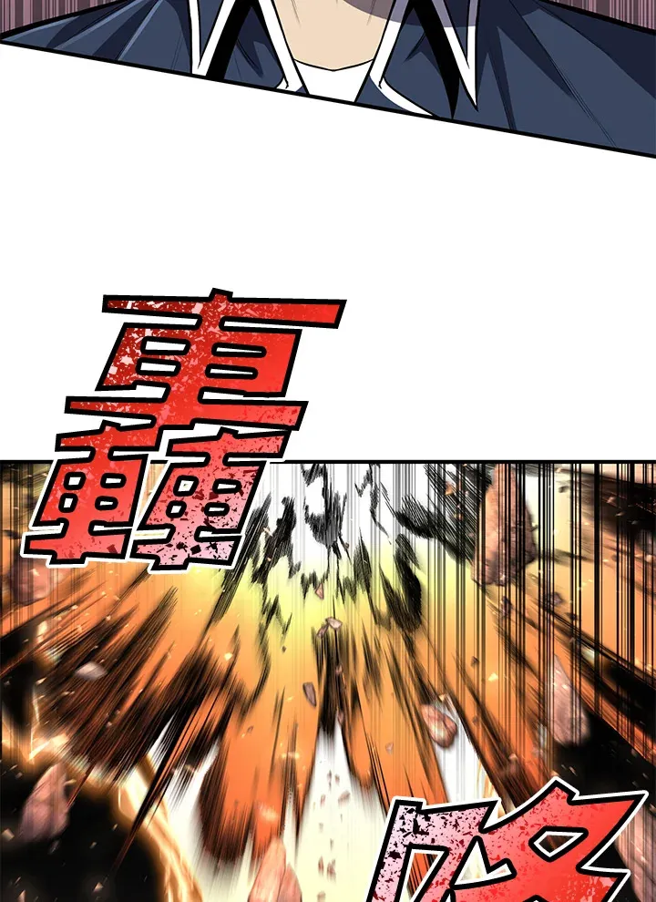 第28话 第115页