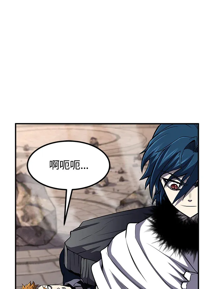 第29话 第36页