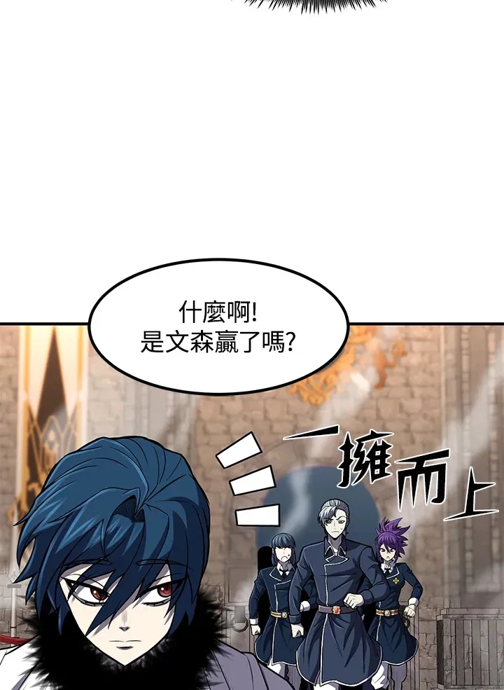 第29话 第49页