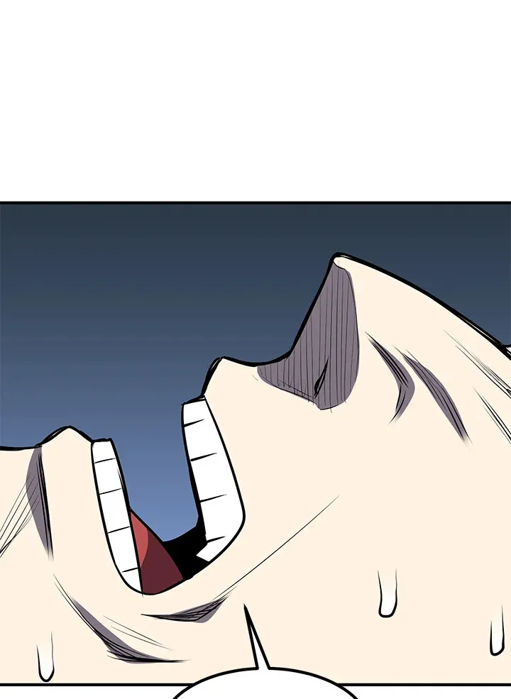 第29话 第52页