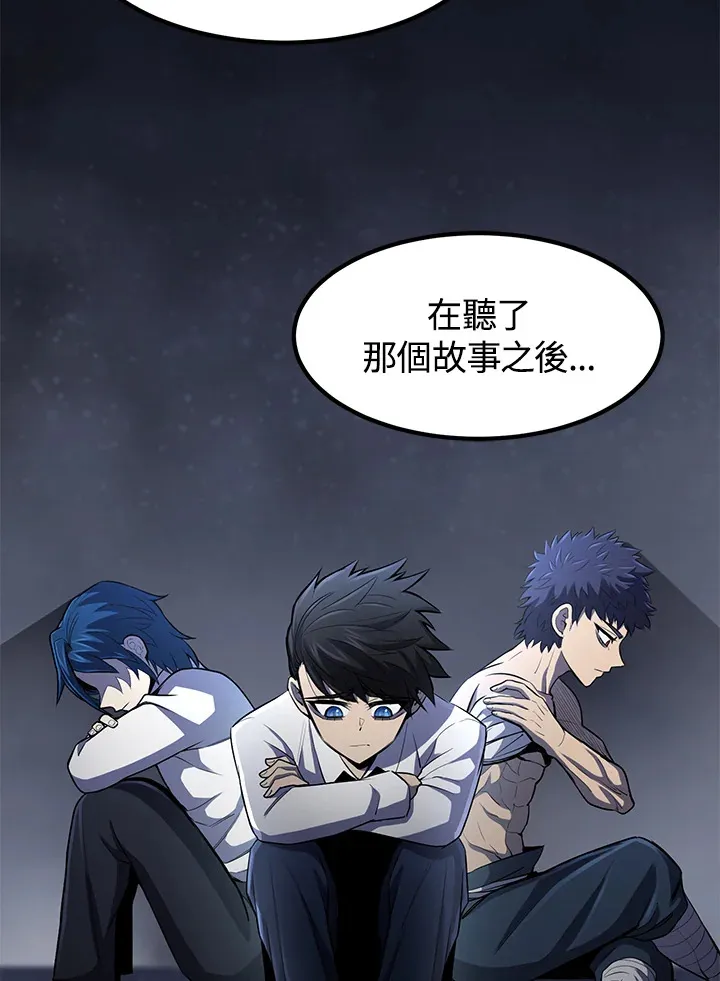 第29话 第102页