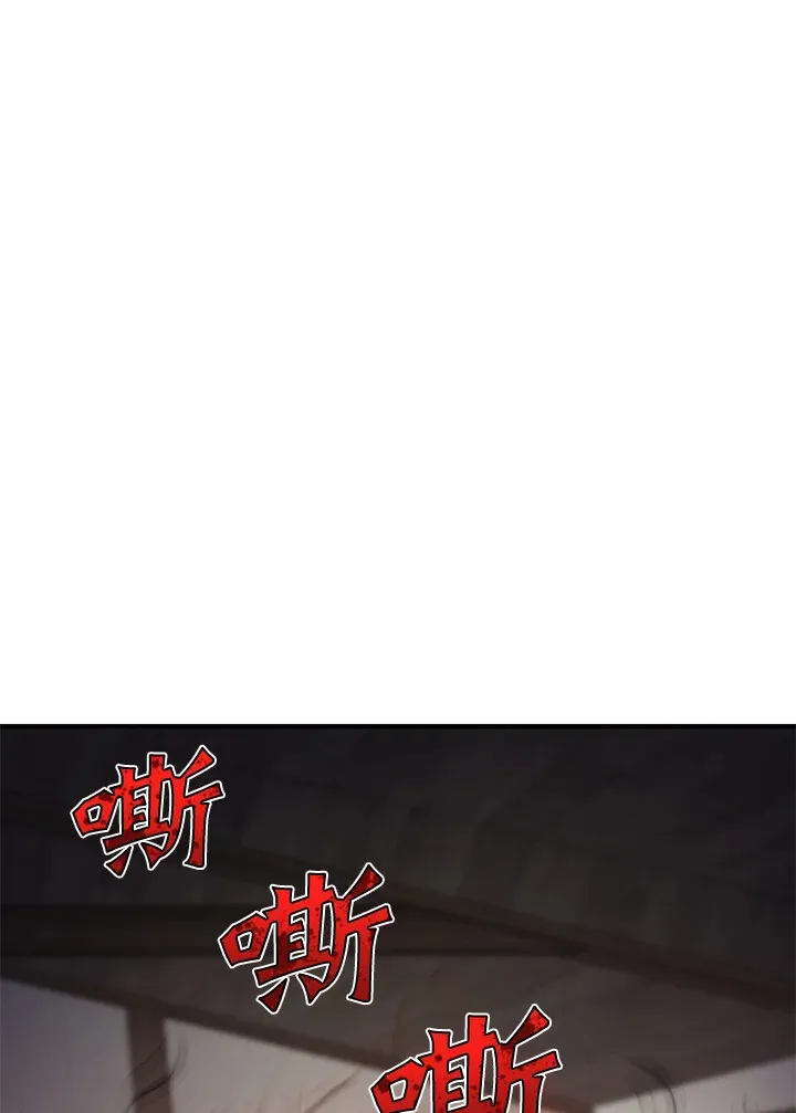 第29话 第125页