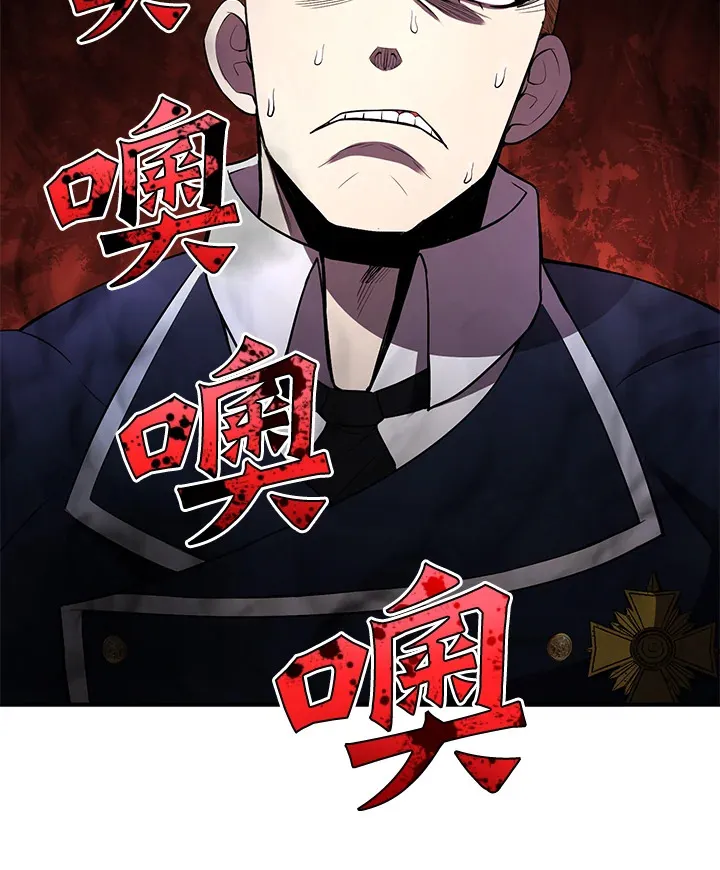 第29话 第130页