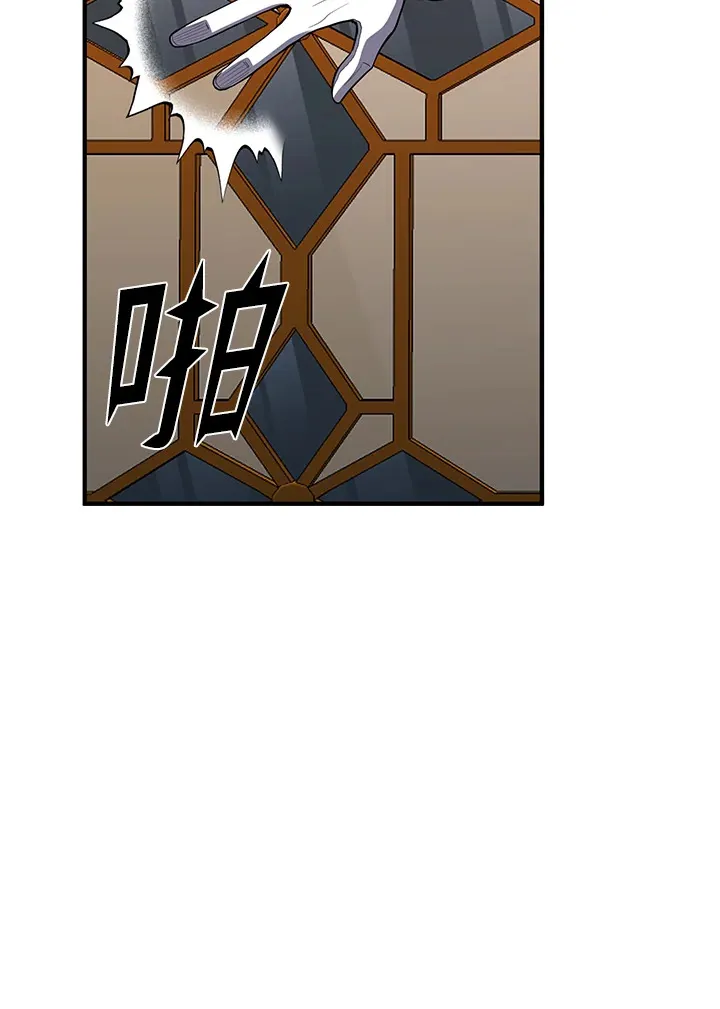 第30话 第40页