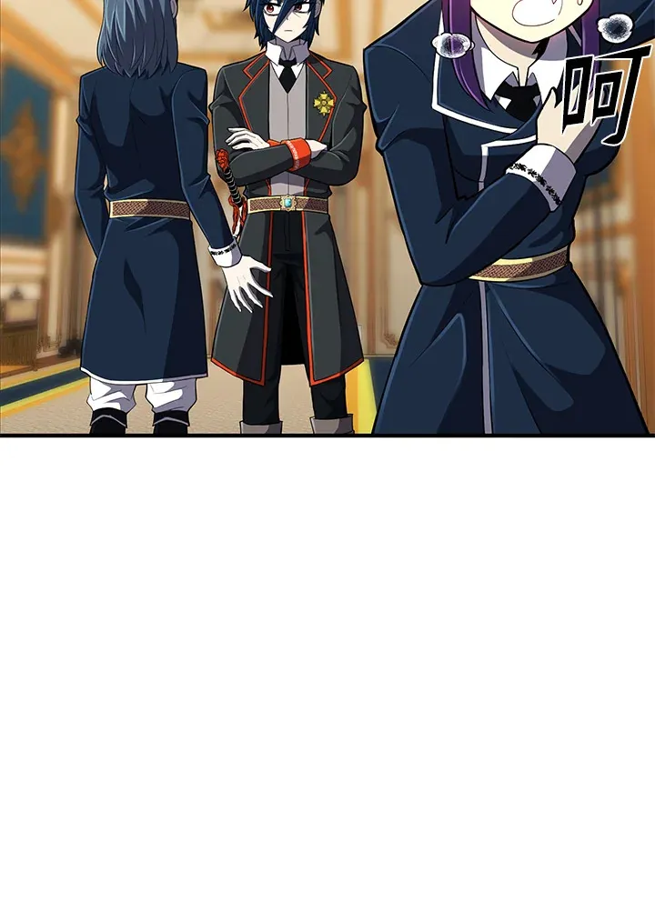 第30话 第75页