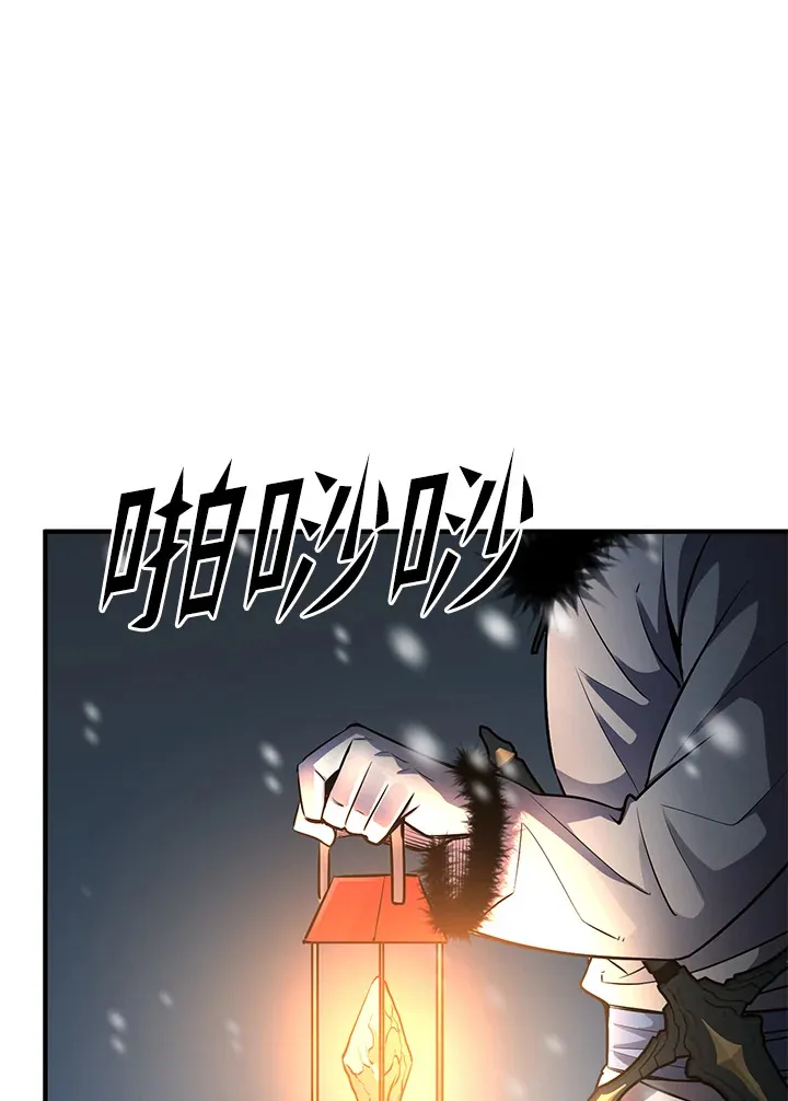 第30话 第102页