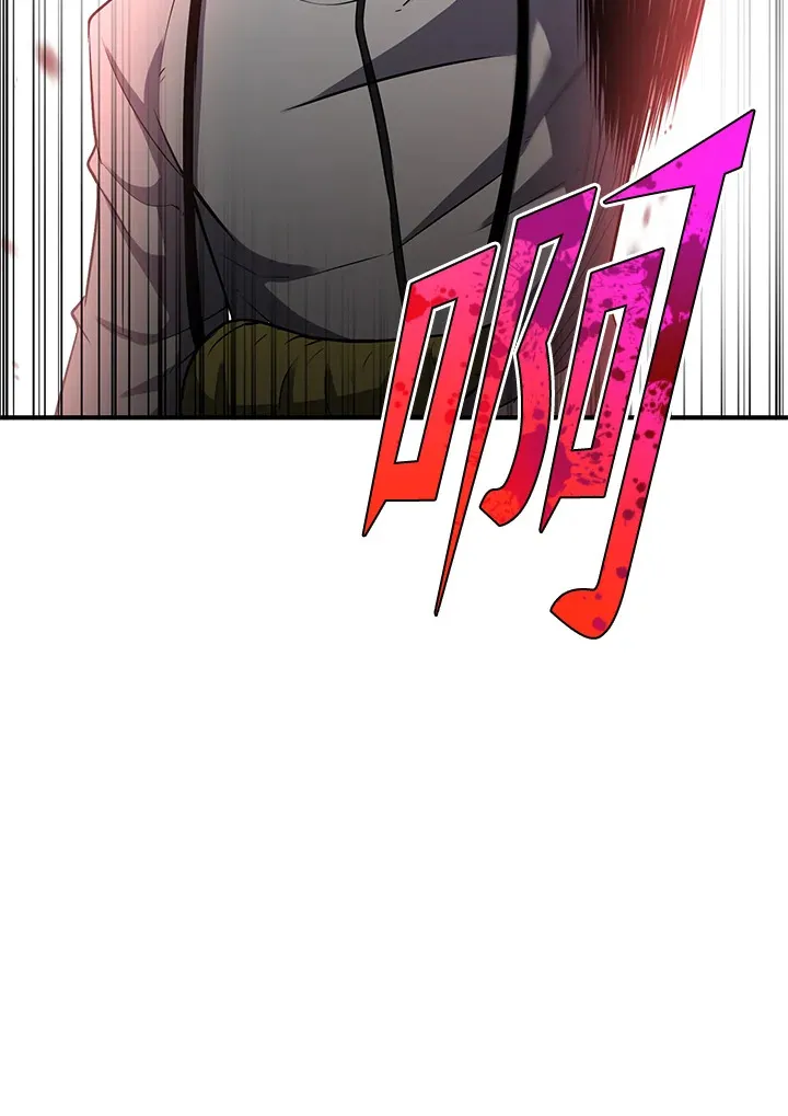 第30话 第112页