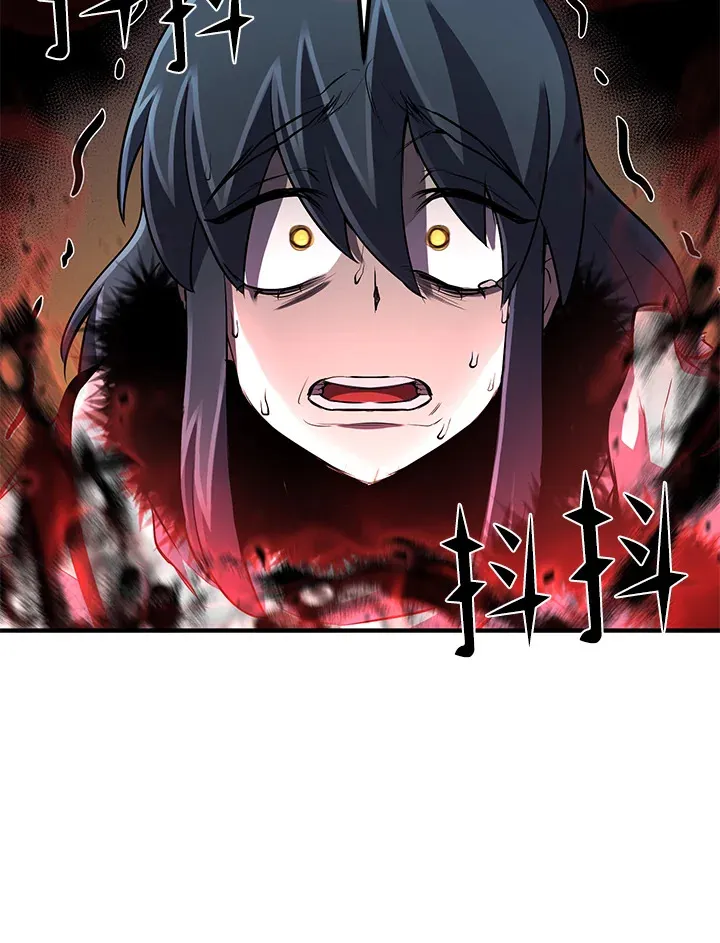 第30话 第117页