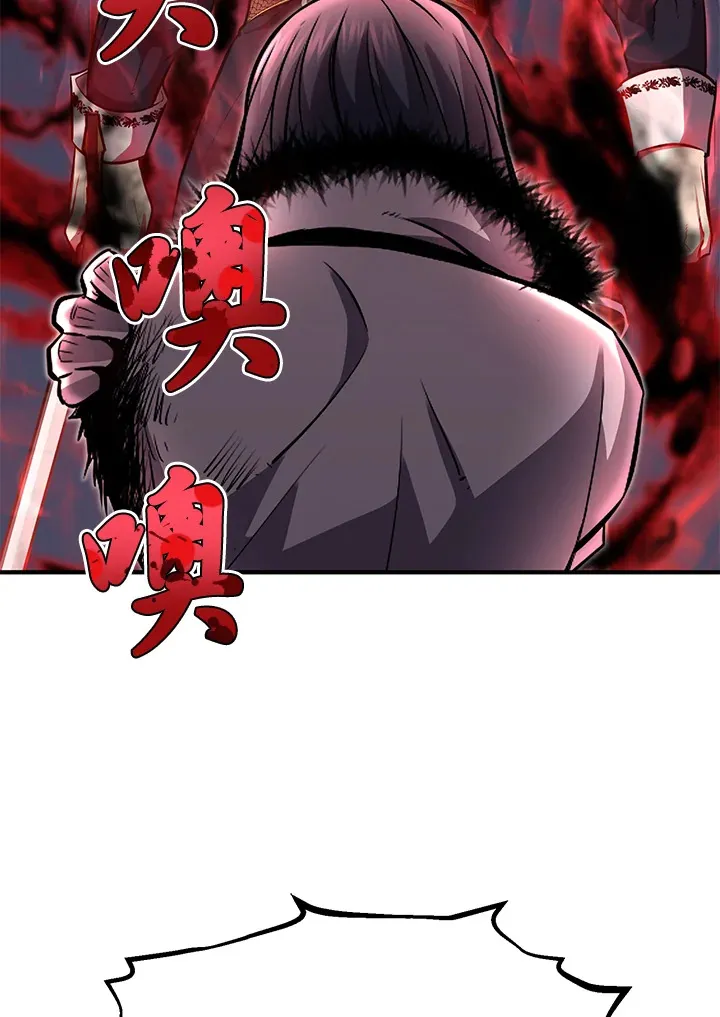 第31话 第9页