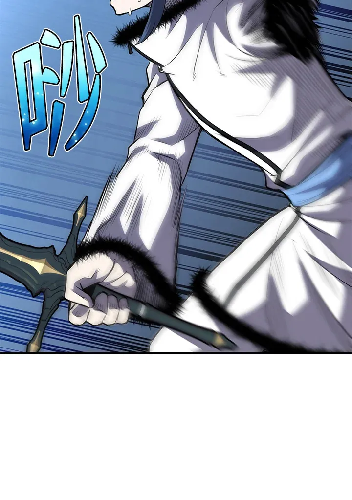 第31话 第14页
