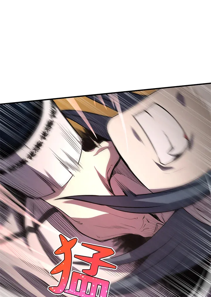 第31话 第15页