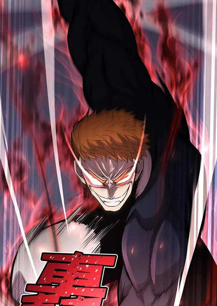 第31话 第17页