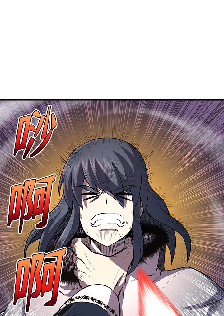 第31话 第21页