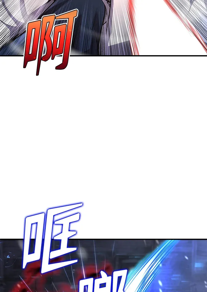 第31话 第22页