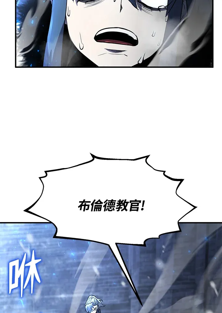 第31话 第25页
